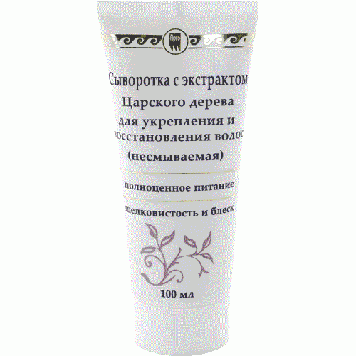 Купить Сыворотка с экстрактом царского дерева для укрепления и восстановления волос  г. Астрахань  